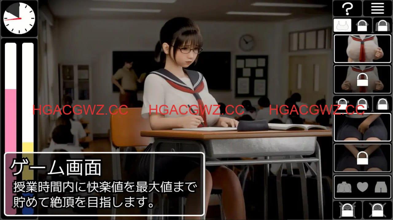 【3D/生肉/动态】耻辱锁链【电脑/2.1G】