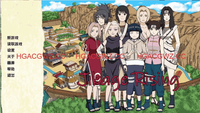 【同人SLG/汉化/沙盒】火影崛起第一章+第二章 AI版【PC+安卓/2.93G/更新】Jikage Rising [第一章+第二章]