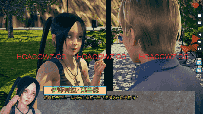 【欧美SLG/汉化/动态】伊甸碎片v0.04 AI版【PC+安卓/2.52G/更新】Fragments Of Eden [v0.04]