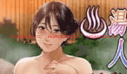 【ADV/AI汉化/CV】温泉雾中人妻慕情之旅 ~缔结露水情缘的女人们~【PC/643M】