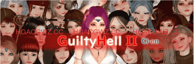 【大型/精品/ACT/中文/动态】纯白女神与亡者之都2 Guilty Hell2 Part.51b 官方中文版【电脑/13.0G】