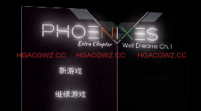 【SLG/AI汉化】凤凰外传2.v1.0.0【PC/127M】