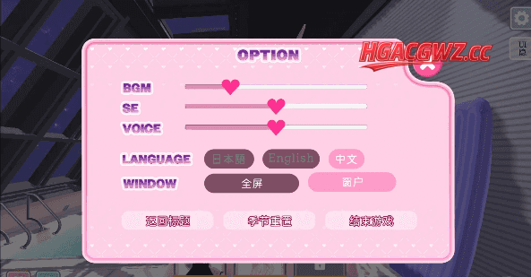 【SLG/AI汉化】隐藏账号的露西娅酱1.0【安卓/270M】