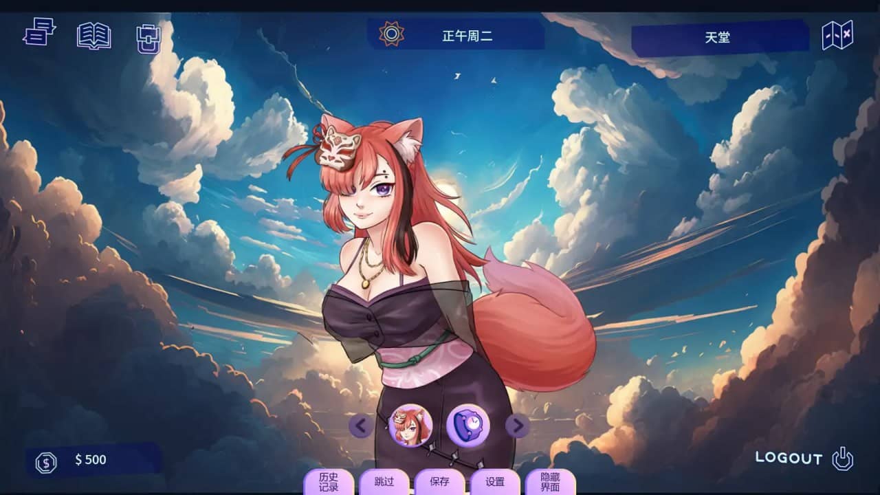 【欧美SLG/沙盒/AI汉化】恋人 v2602.0D【PC+安卓/2.5G】