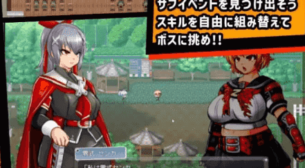 【RPG/AI汉化/动态/MTool】特攻委员会煌华RPG-ZERO【PC/1.7G】