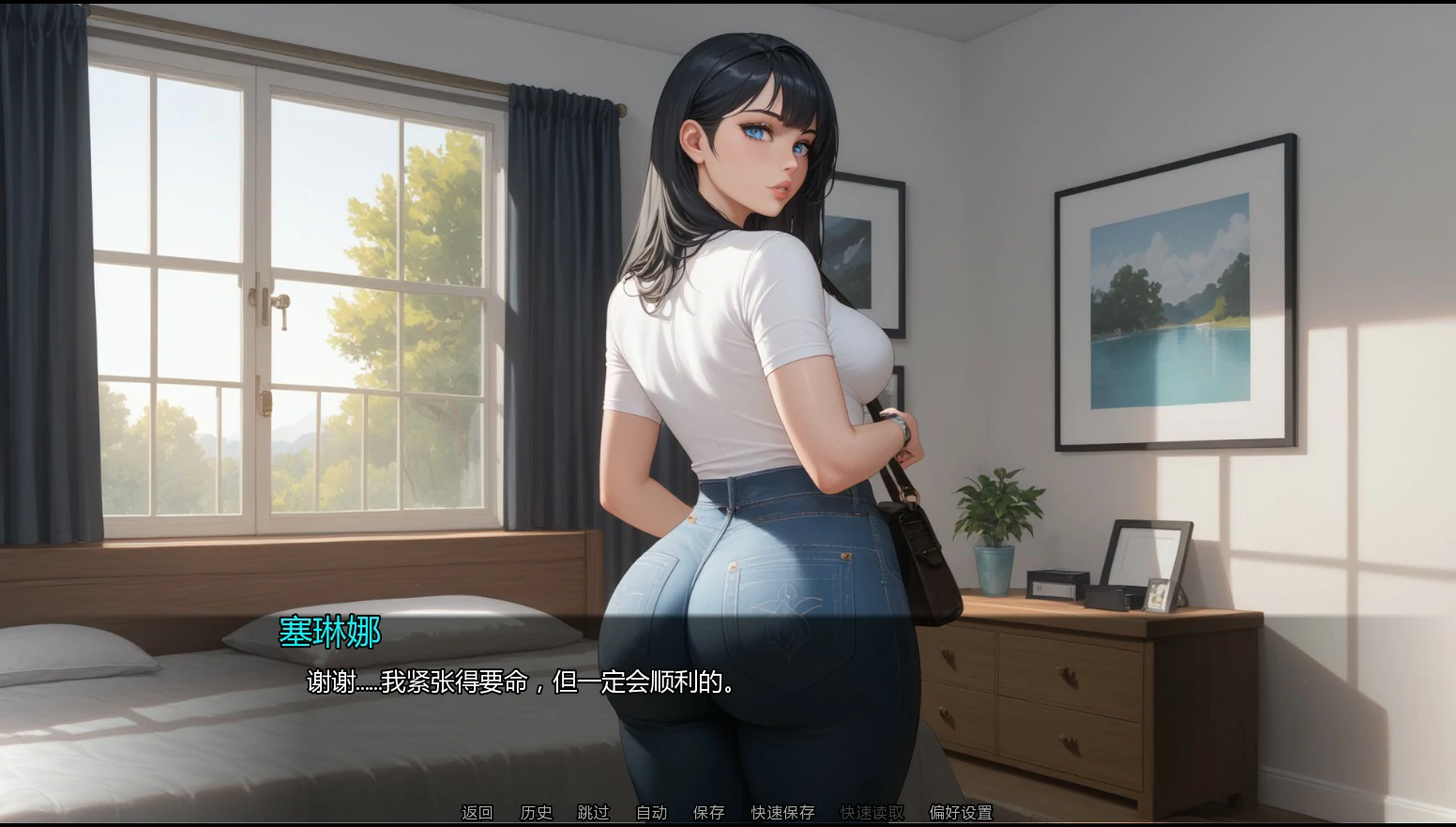 【日系SLG/AI汉化/NTR】隐藏文件Ch.9 v9.0 AI汉化版【PC+安卓/1.7G/首发】Hidden Files [Ch.9 v9.0]