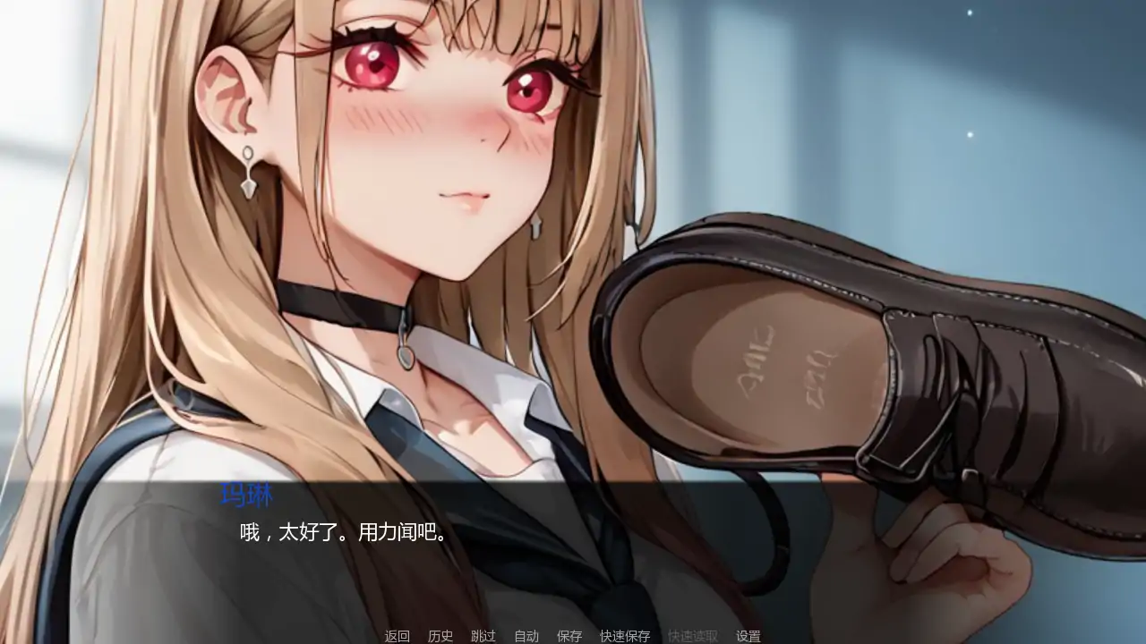 【日系SLG/AI汉化/2D】足部大师1.0 AI汉化版【PC+安卓/1.8G/更新】FeetMaster [v1.0]