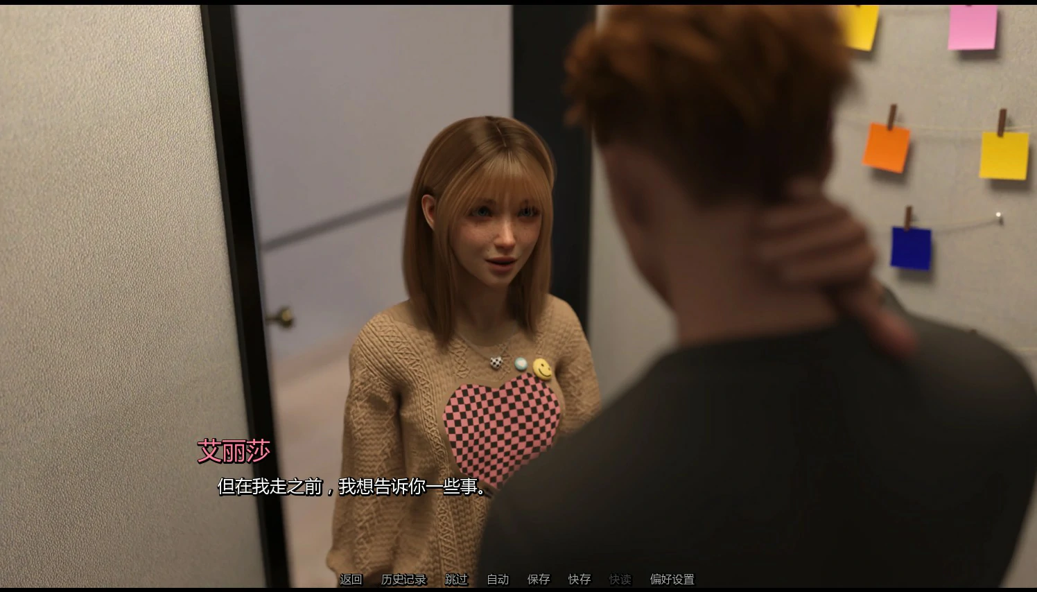 【欧美SLG/AI汉化/巨乳】寻找米娅0.2 AI汉化版【PC+安卓/2.9G/更新】Finding Mia [v0.2]