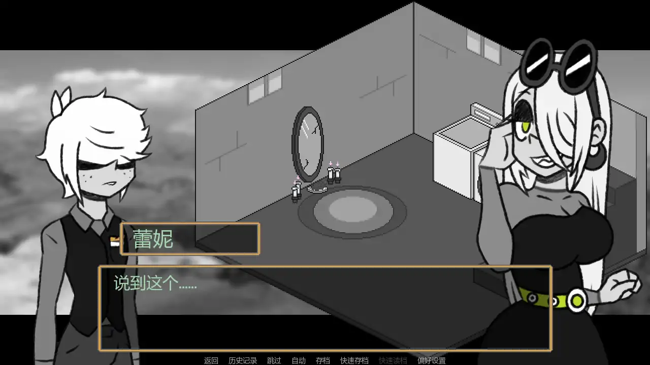 【欧美SLG/AI汉化/熟女】企业之家0.145a AI汉化版【PC+安卓/1G/更新】Inc House [v0.145a]