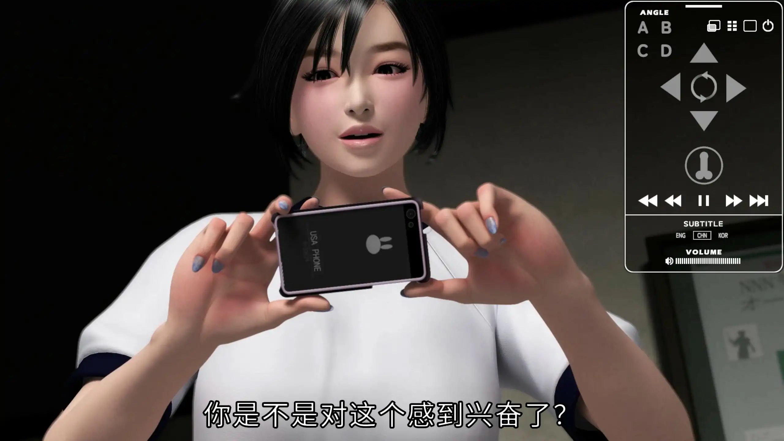 【日系SLG/官中/巨乳】欲求不满少女 重制版 官方中文步兵版【PC/3.5G】Horny Girl リマスター・エディション[v1.0]