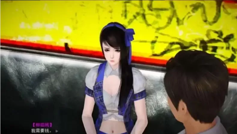 【SLG/AI汉化】金鳞岂是池中物0.4【PC/1.98G】