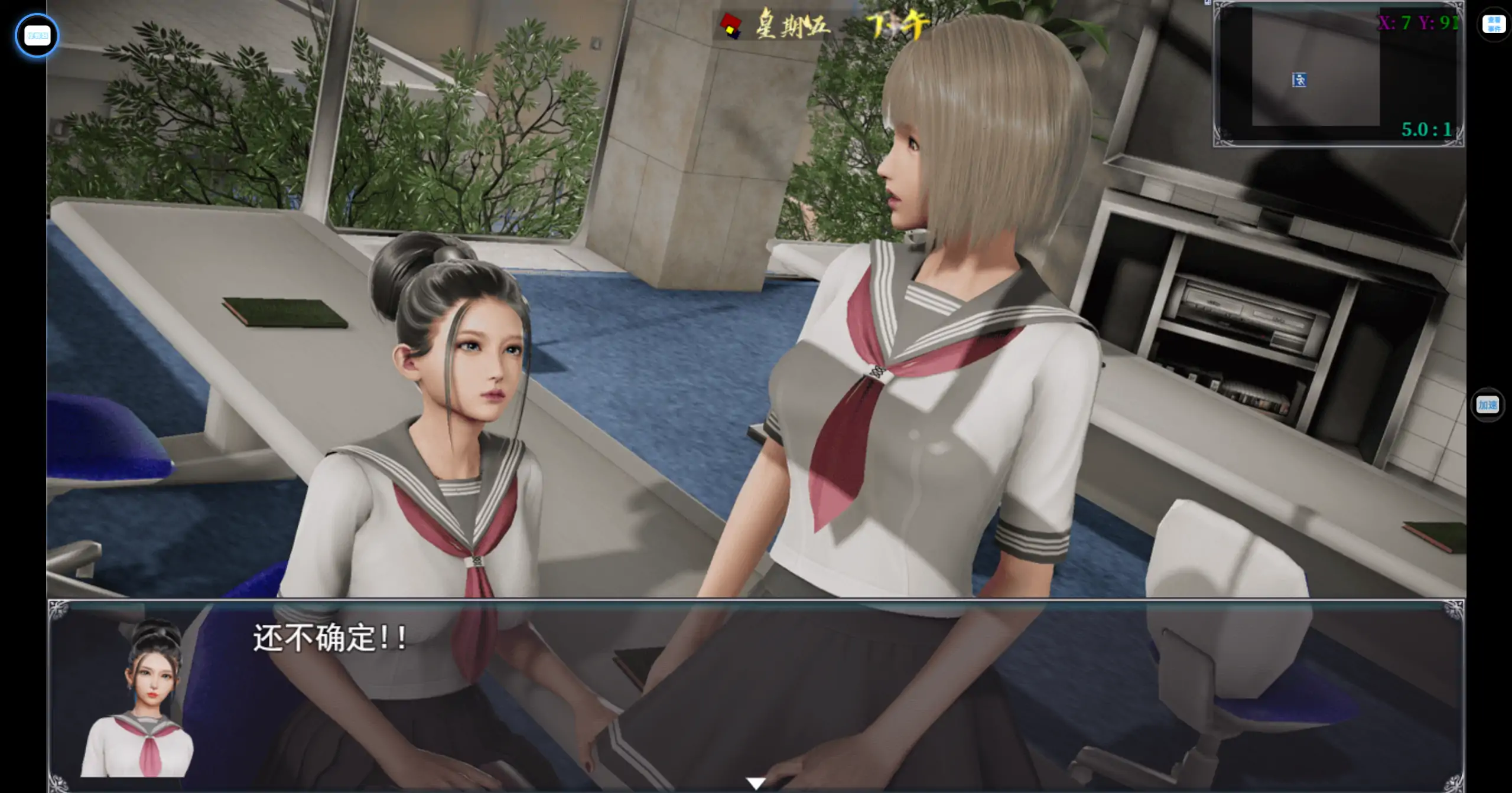 【国产RPG/官方中文/步兵】仙帝再临1.7.1+1.61c 官方中文【PC+安卓/11.5G/更新】