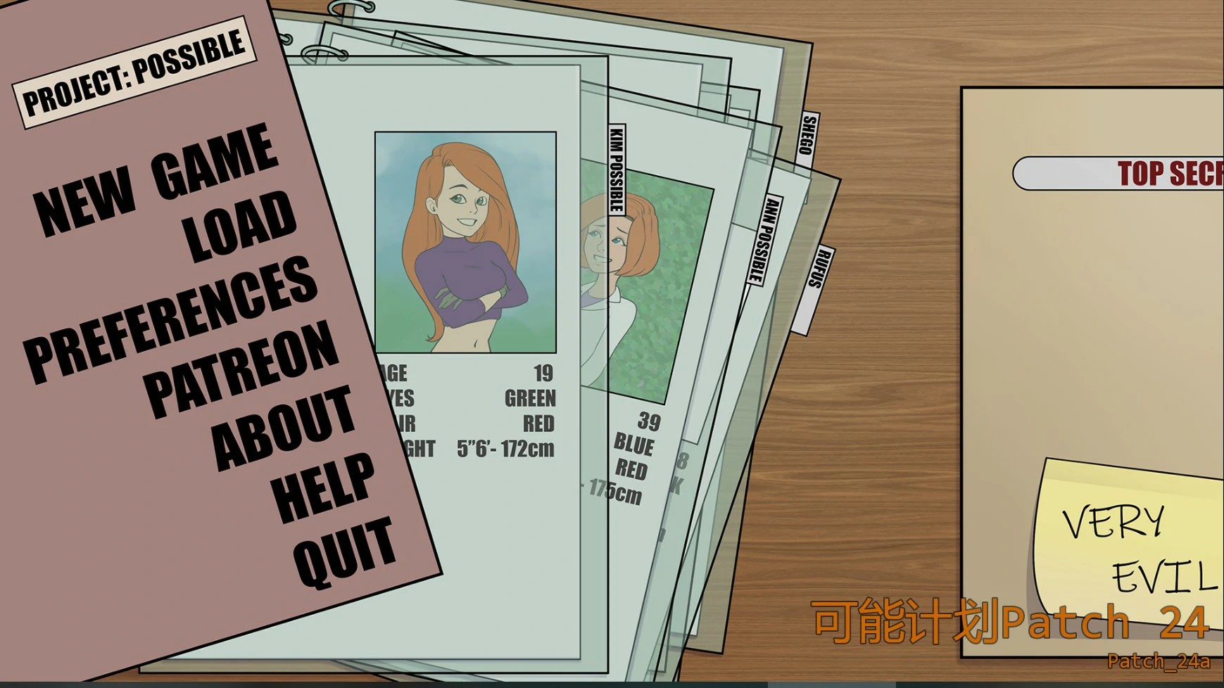 【欧美SLG/AI汉化/后宫】可能计划Patch 24 AI汉化版【PC+安卓/1.8G/更新】Project: Possible [Patch 24]
