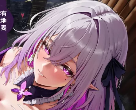 [3D彩漫无修正无字] Holo AI ~ Firefly x Castorice Swapping Game 2 [612M]