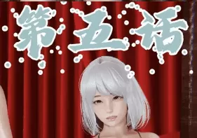 [3DA恶魔] 阳痿大侠-空间传说之神与罪 01-36[3.5G]