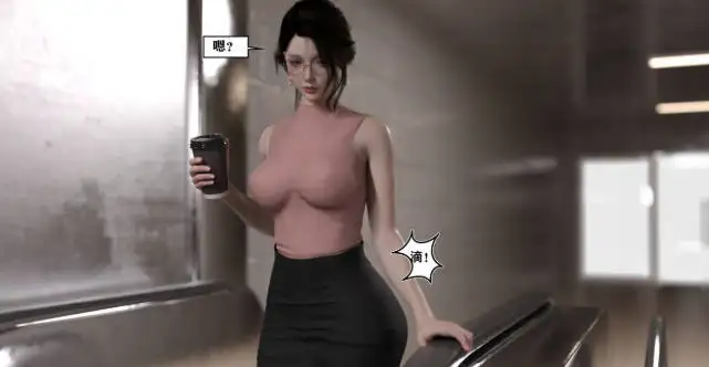 [3D小林绿子] 交换列车[50M]