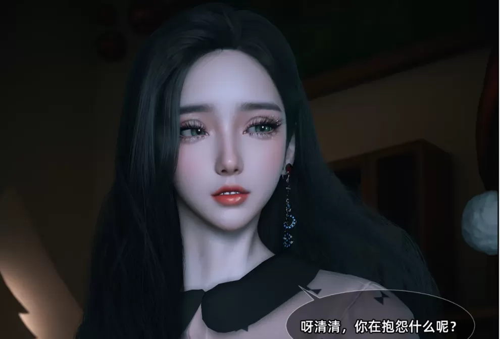 [3DVchan] 淫乱圣诞夜 01-03+PV[810M]