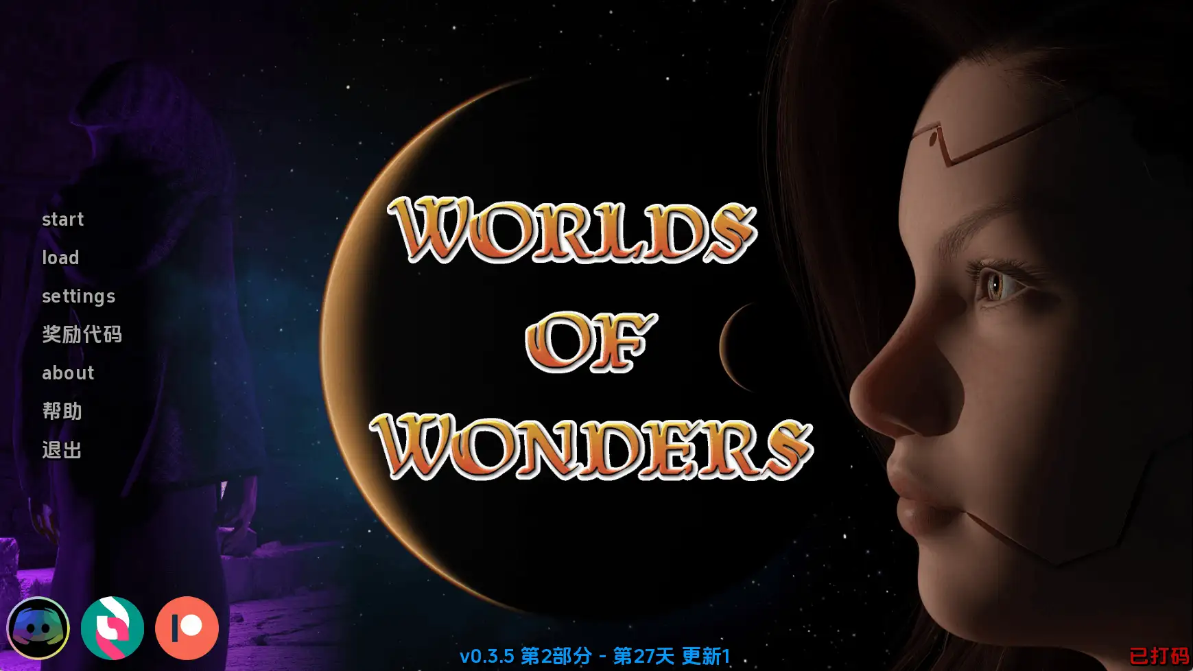 【欧美SLG/汉化/动态】奇迹世界v0.3.5 AI版【PC+安卓/5.28G/更新】Worlds of Wonders