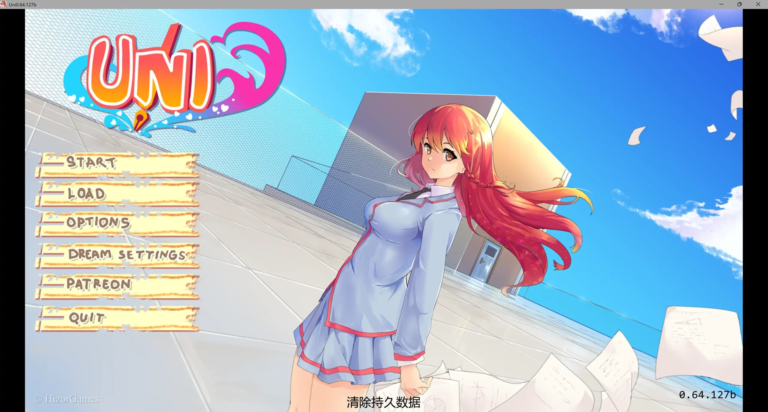 【日系SLG/AI汉化/2D】Uni v0.67.130b AI汉化版【PC+安卓/5.2G/更新】Uni [v0.67.130b]